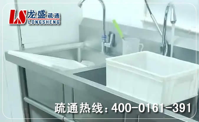 盐田区浴室管道疏通