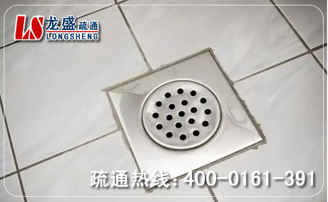 盐田区卫生间地漏通下水