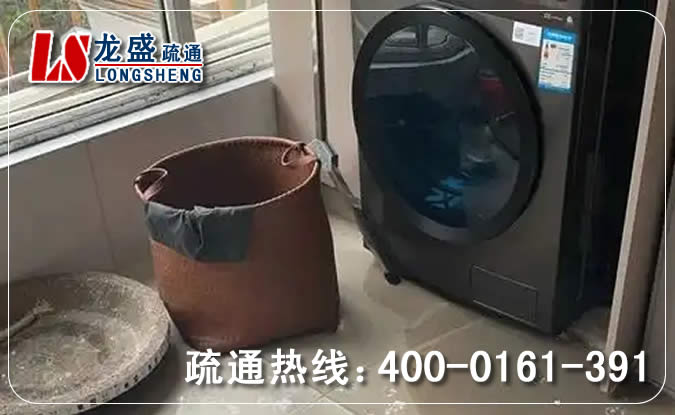 盐田区阳台疏通下水道